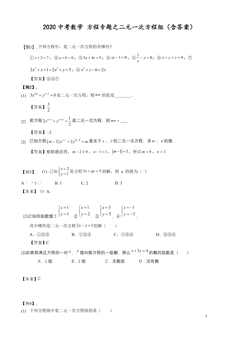 u13sriitekb581qku13sriitekb581qk_1.png
