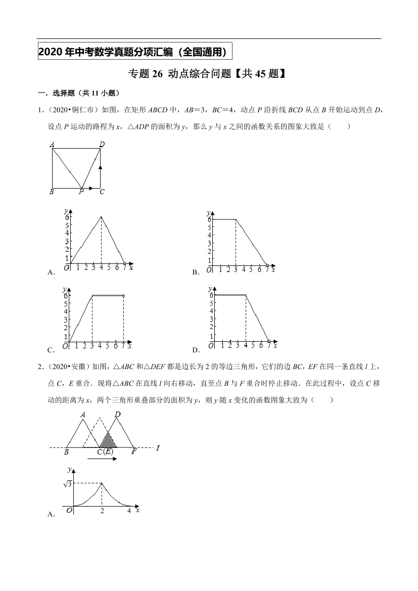 u275ilnwlqs2vvcwu275ilnwlqs2vvcw_1.png