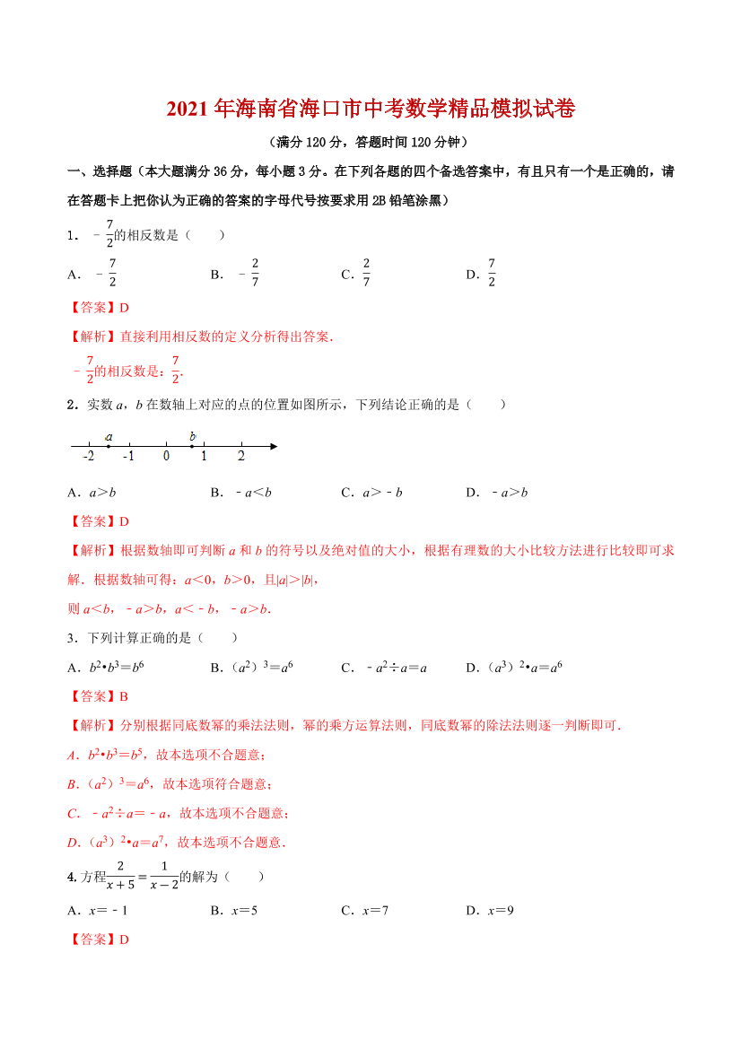 u4uqmtxrskk7bpk9u4uqmtxrskk7bpk9_1.png