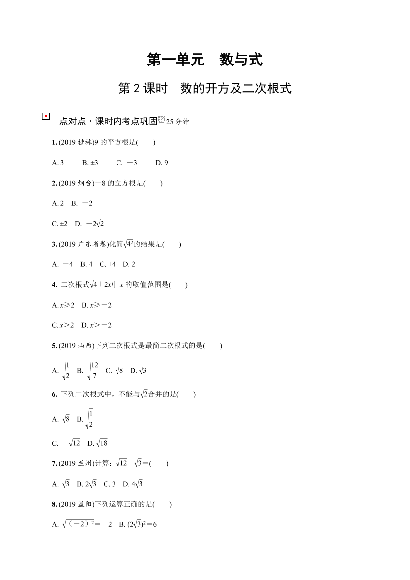 u5vz2w7l82xg9bj8u5vz2w7l82xg9bj8_1.png