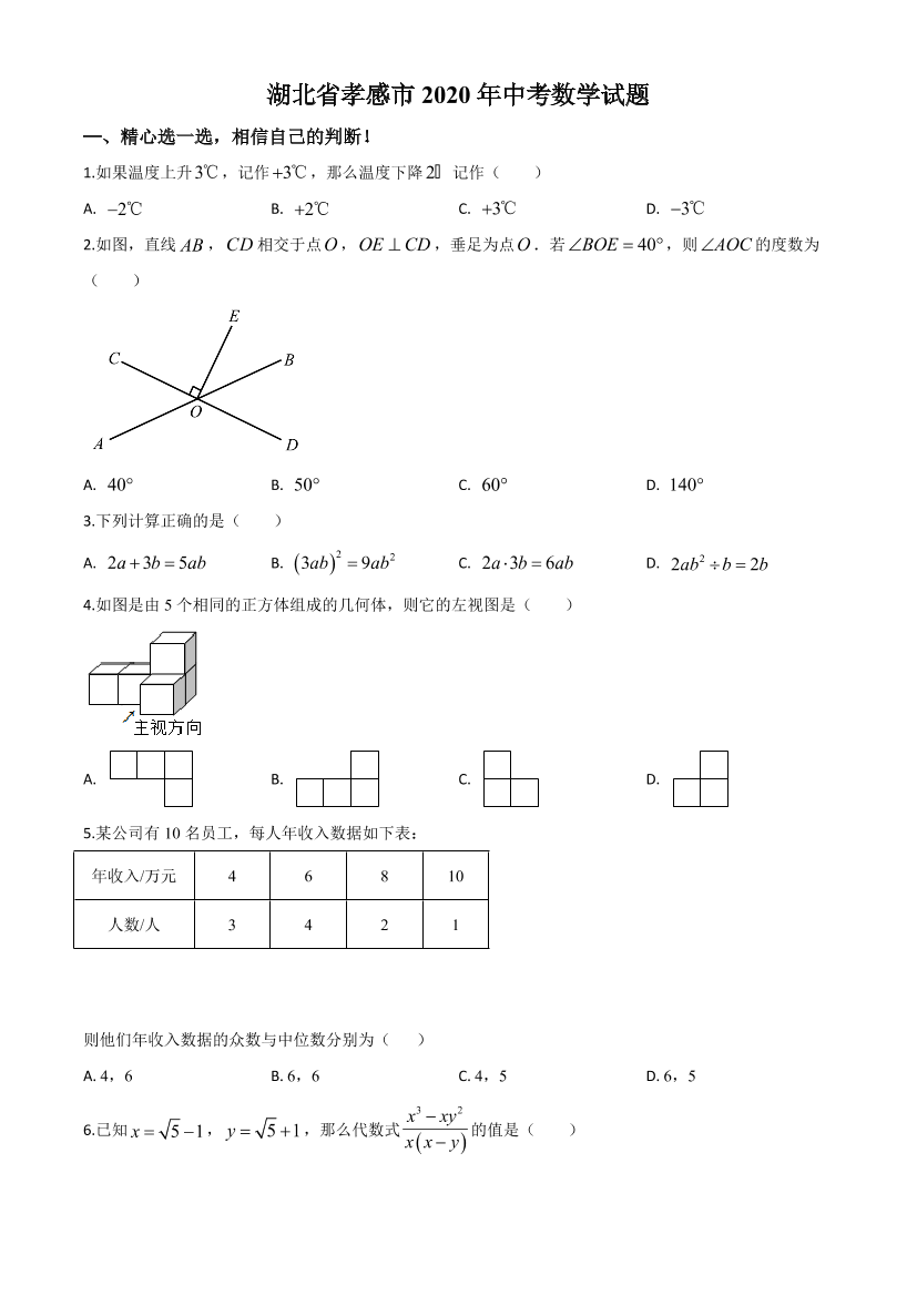 uao1wfc8m2ci9jtxuao1wfc8m2ci9jtx_1.png