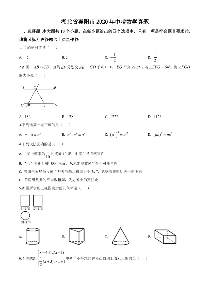 udslcgd3ml97sbcpudslcgd3ml97sbcp_1.png