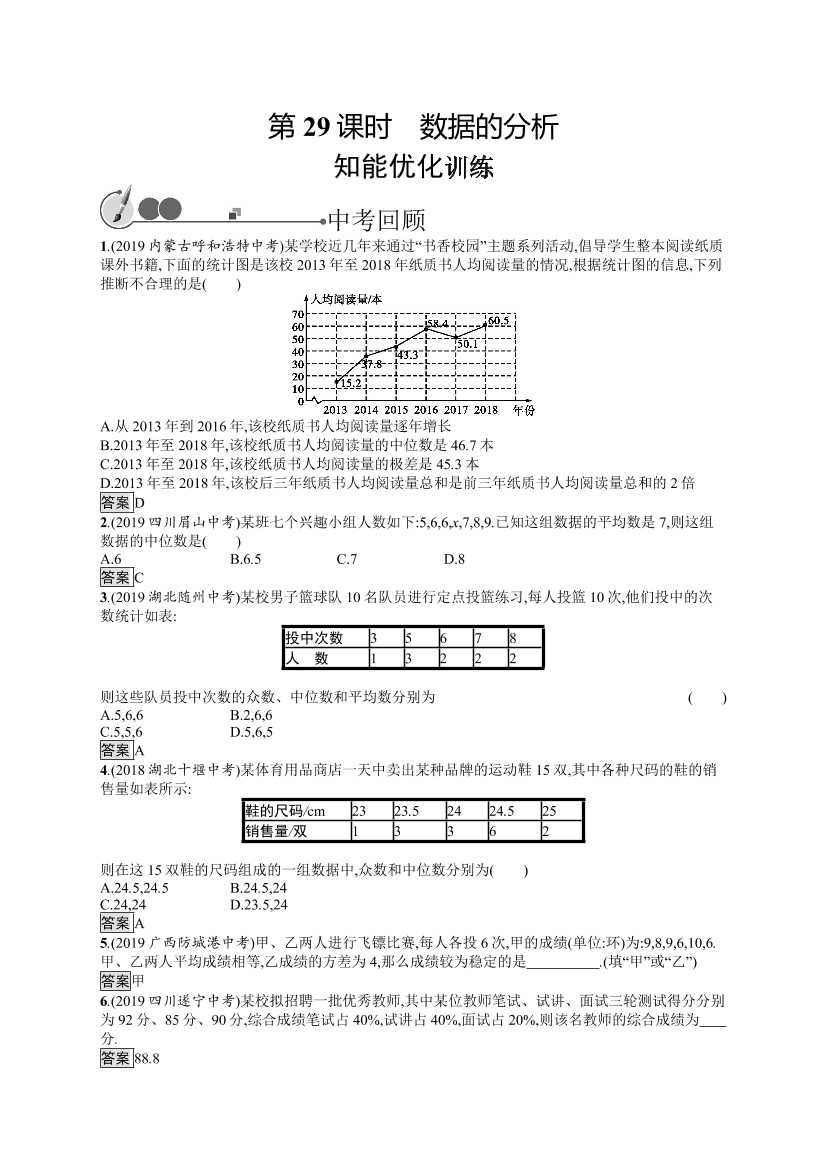 uen061korwi84lcjuen061korwi84lcj_1.png