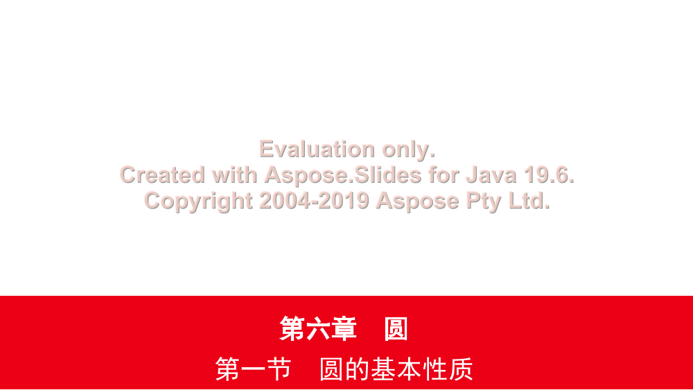 uezii54bjf5gx7r6uezii54bjf5gx7r6_1.png