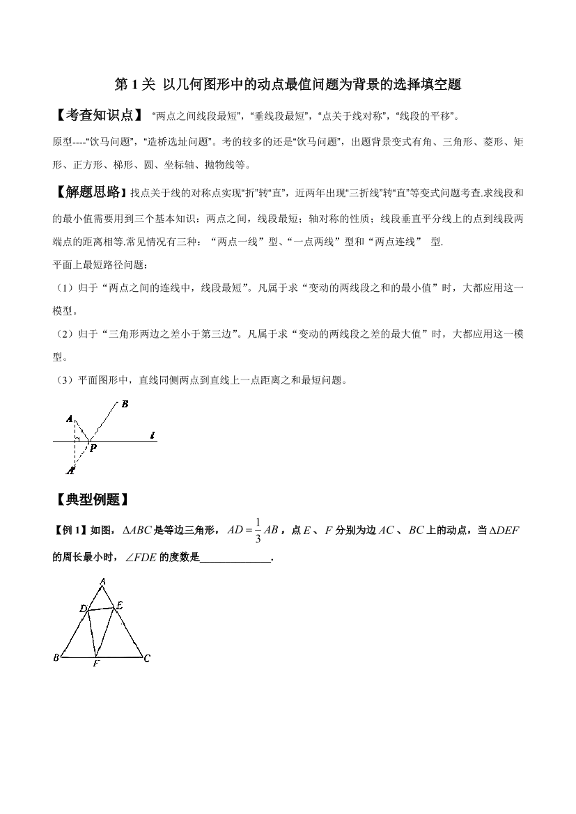 uigx0to3ej77nuc6uigx0to3ej77nuc6_1.png