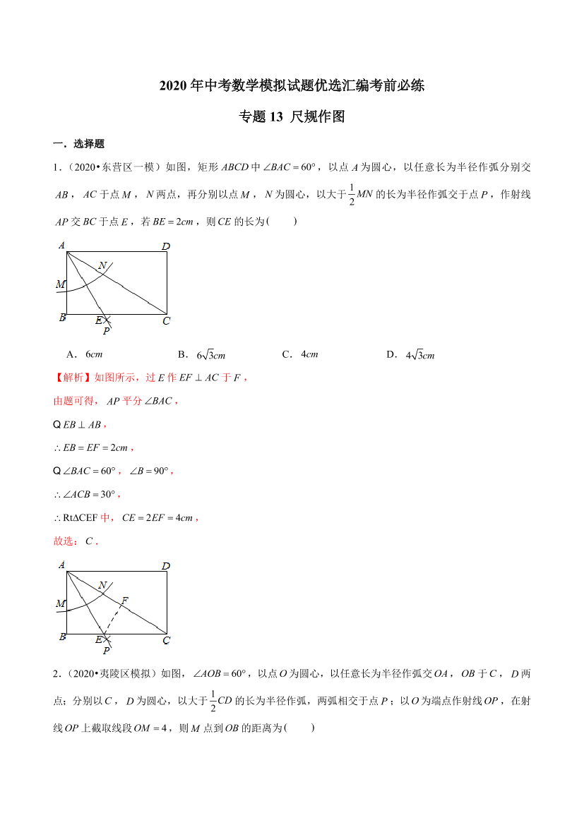 uor2g6b64jwad941uor2g6b64jwad941_1.png