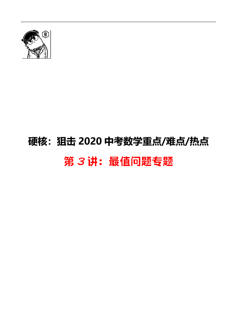 uqdiaan0bnxfcrofuqdiaan0bnxfcrof_1.png