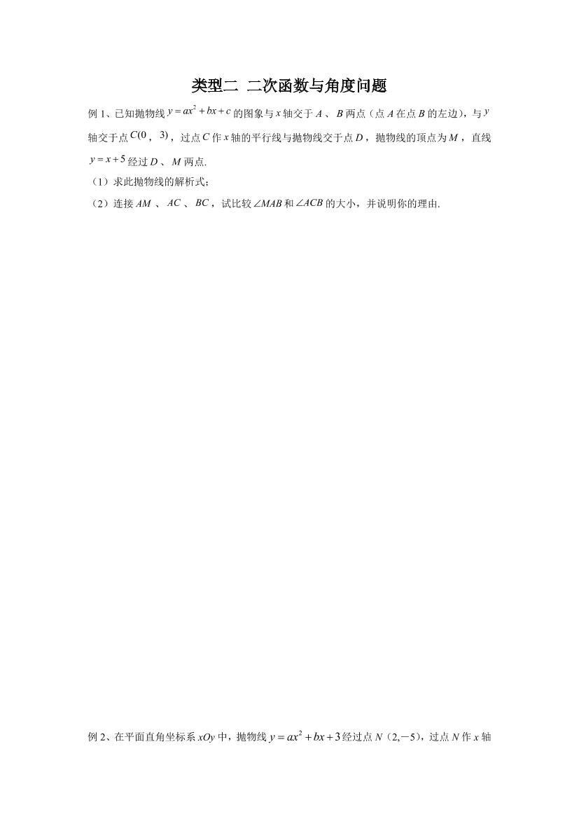v1eaqjlcqext1pw6v1eaqjlcqext1pw6_1.png