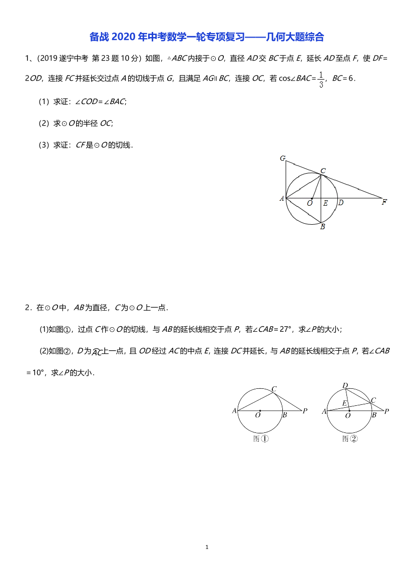 v3slvnij44pcn43sv3slvnij44pcn43s_1.png