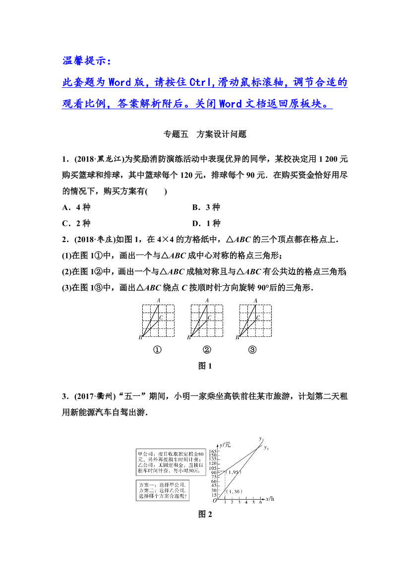 v8ia8ltqth9qb194v8ia8ltqth9qb194_1.png