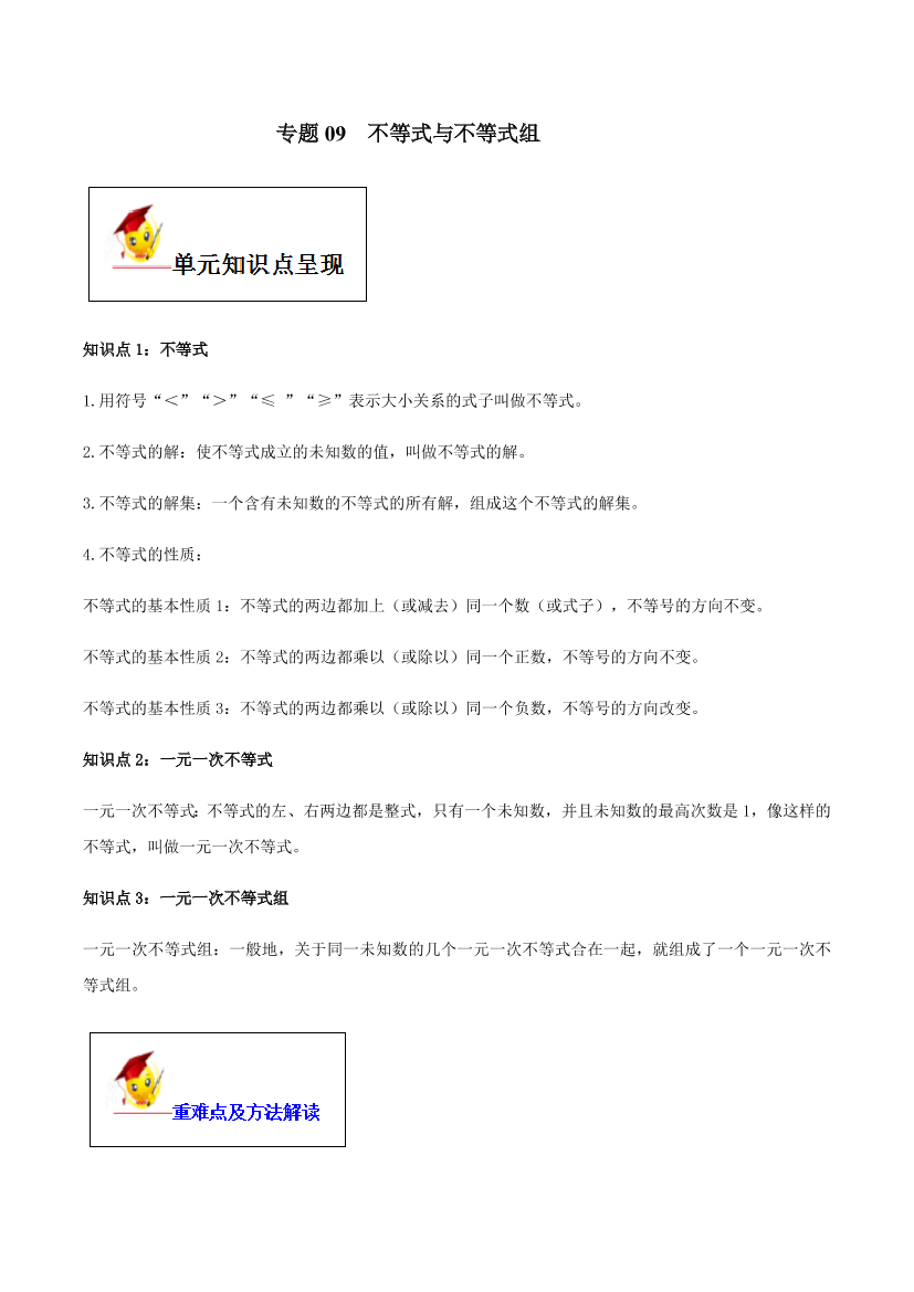 vcwq9hwk7c1vc25svcwq9hwk7c1vc25s_1.png