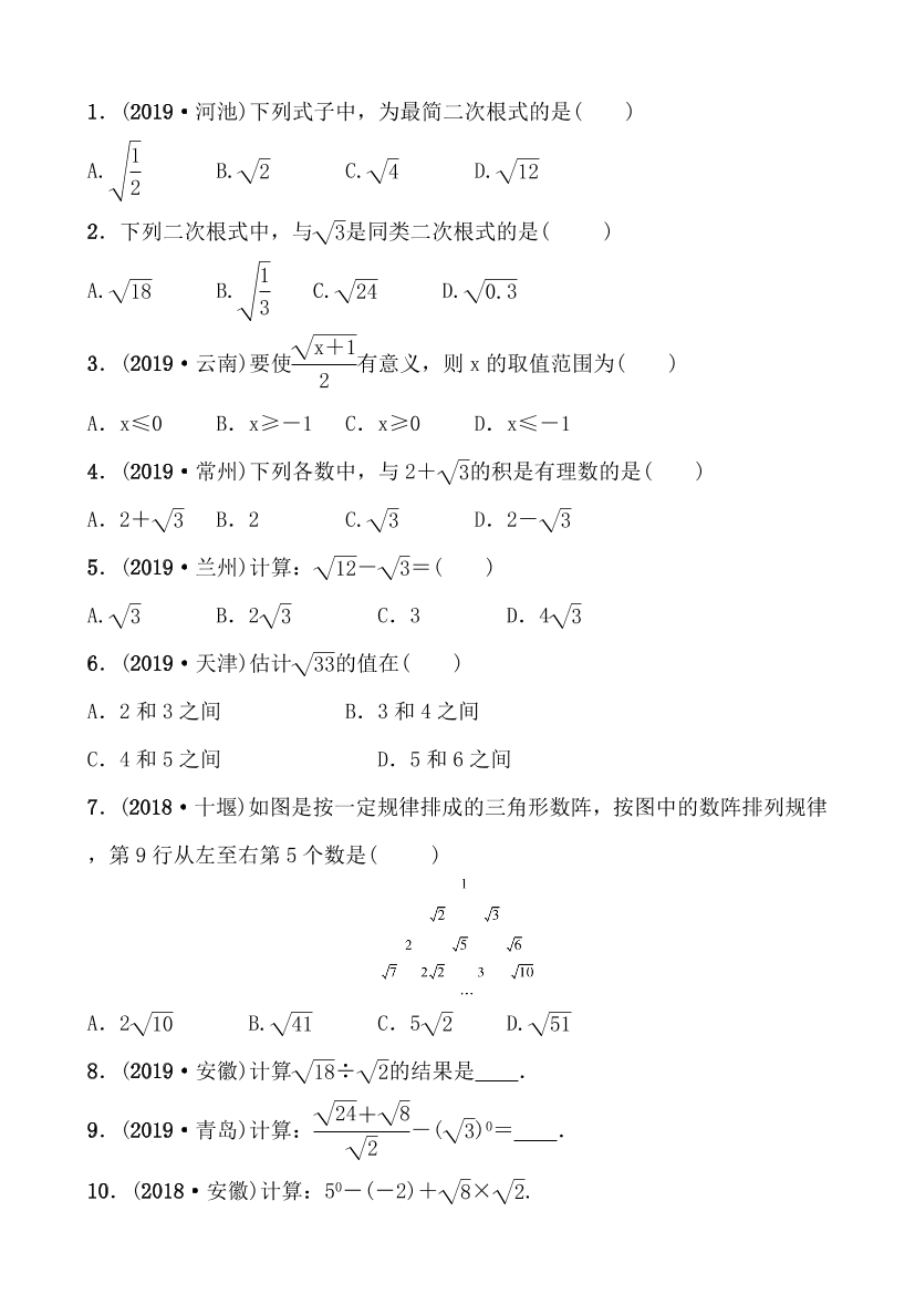 vg6artccrp385b1fvg6artccrp385b1f_1.png