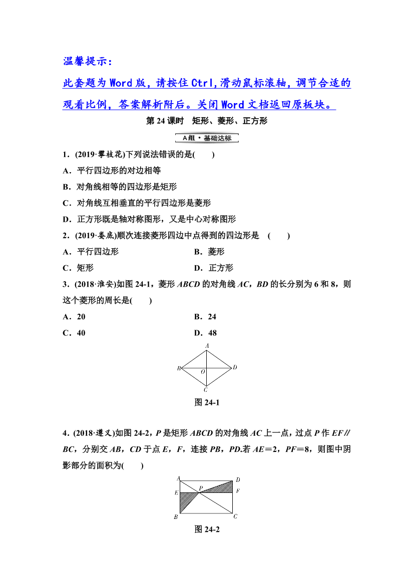 vodg3c88b7skxo5ivodg3c88b7skxo5i_1.png