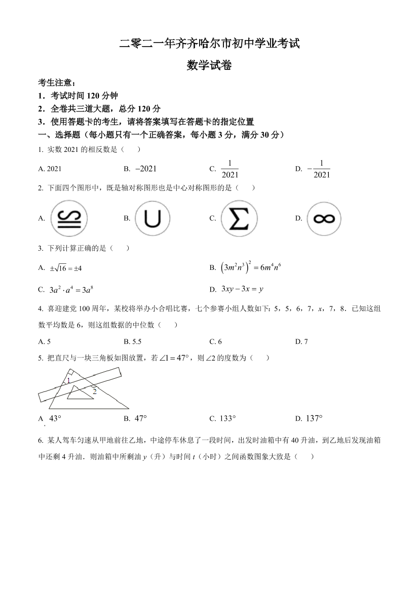 vw6p9ue3mozcjhgovw6p9ue3mozcjhgo_1.png