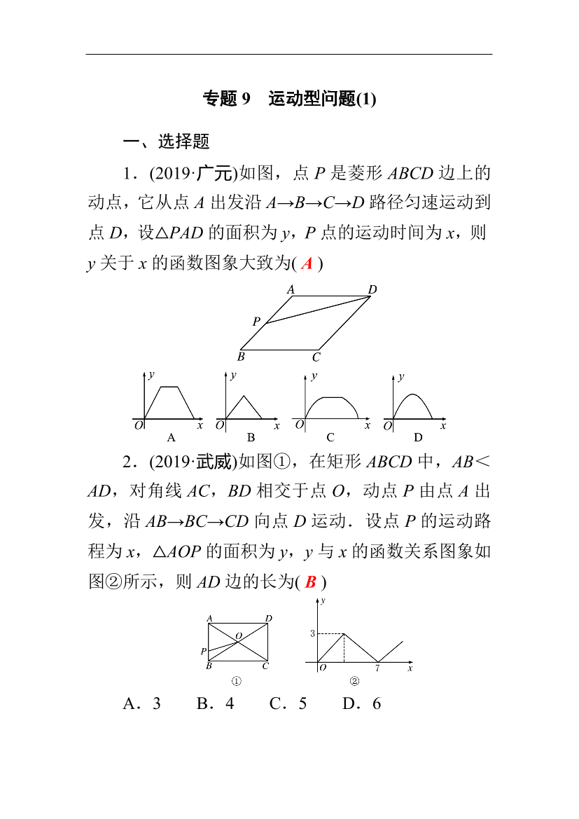 vxfo685o1vbxzsolvxfo685o1vbxzsol_1.png