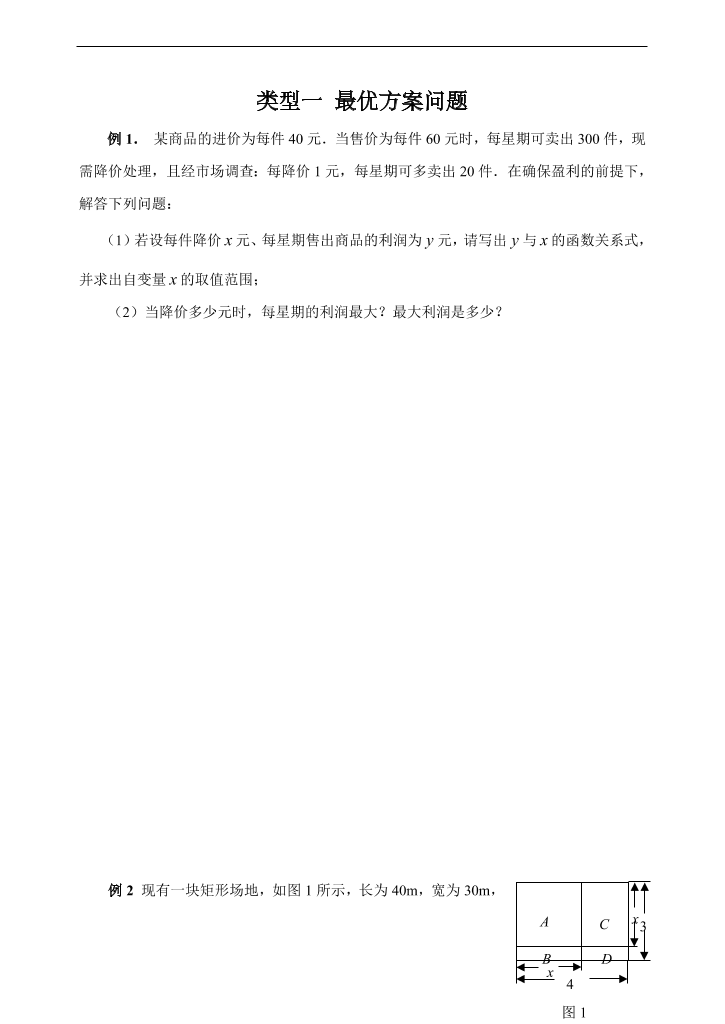 w05j3o826tn789wkw05j3o826tn789wk_1.png
