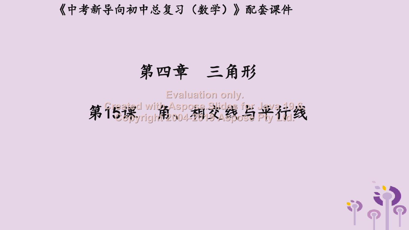 w4dasjqd04z8phklw4dasjqd04z8phkl_1.png