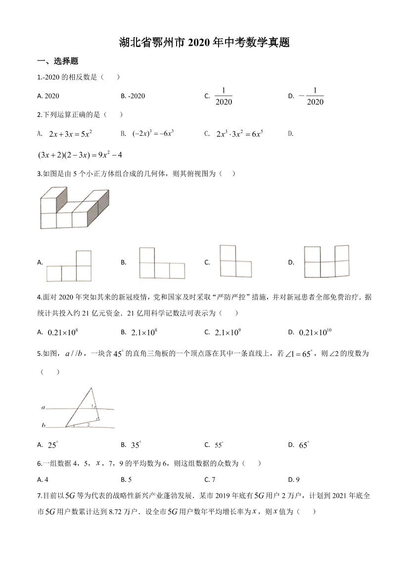w5um5solsj3n9vjtw5um5solsj3n9vjt_1.png
