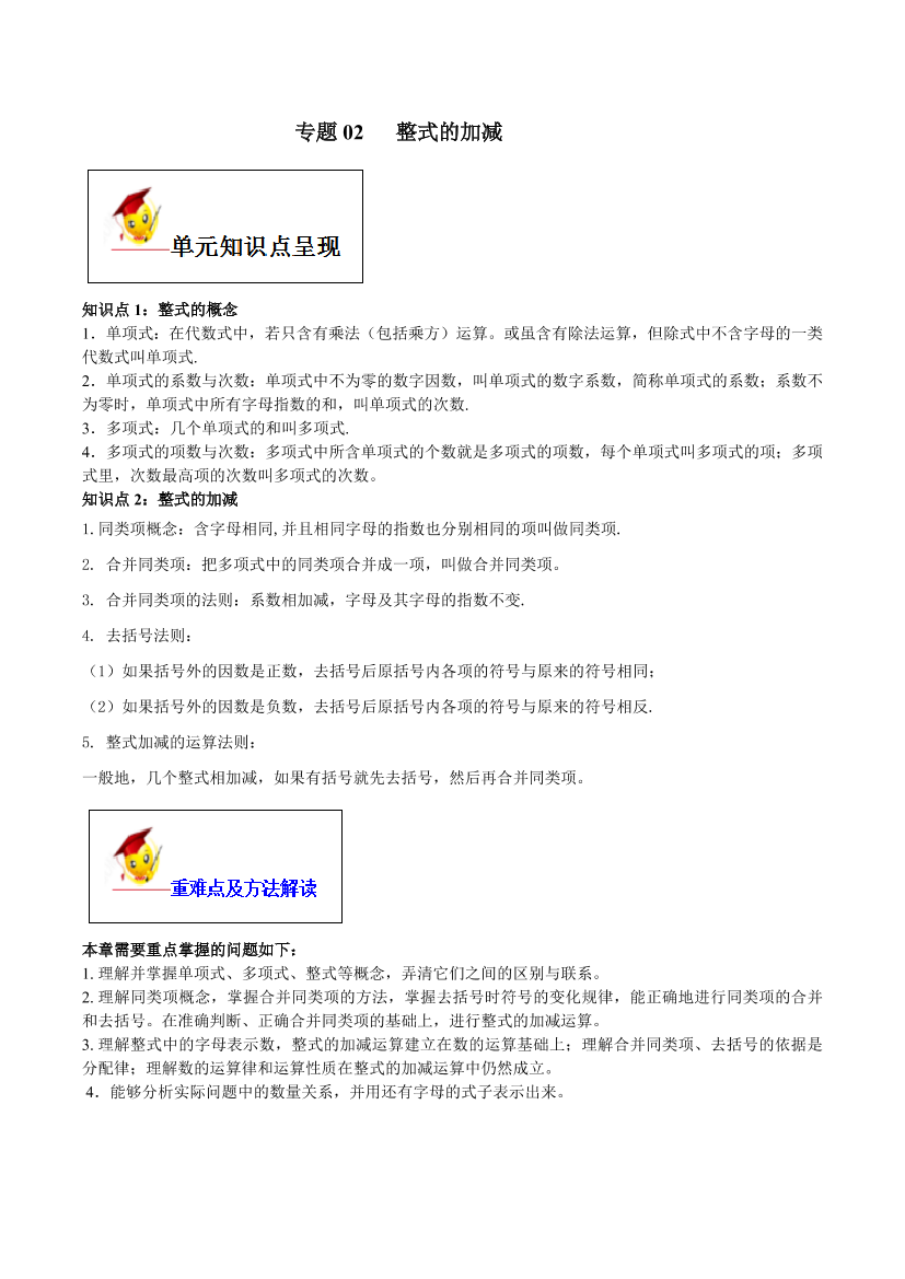 wb7e4nb09p4cq8x5wb7e4nb09p4cq8x5_1.png