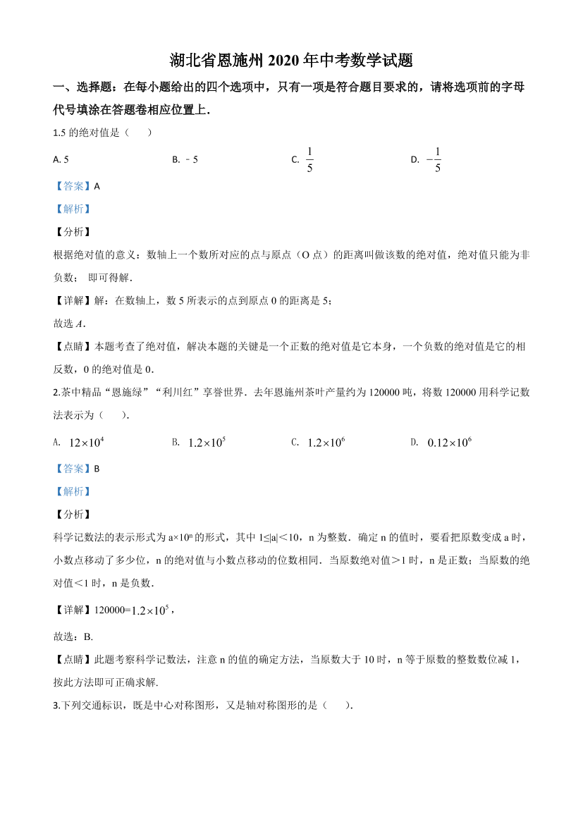 wgq6slmhz7aljtkiwgq6slmhz7aljtki_1.png