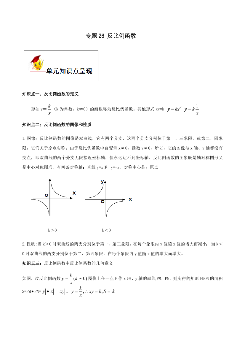 wm5f4c9067ls17jiwm5f4c9067ls17ji_1.png