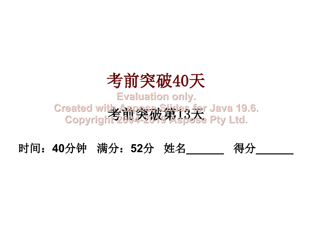 wr97mfq63vnwmjxawr97mfq63vnwmjxa_1.png