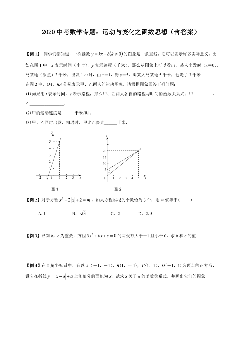 ww6ijm347mwzncxaww6ijm347mwzncxa_1.png