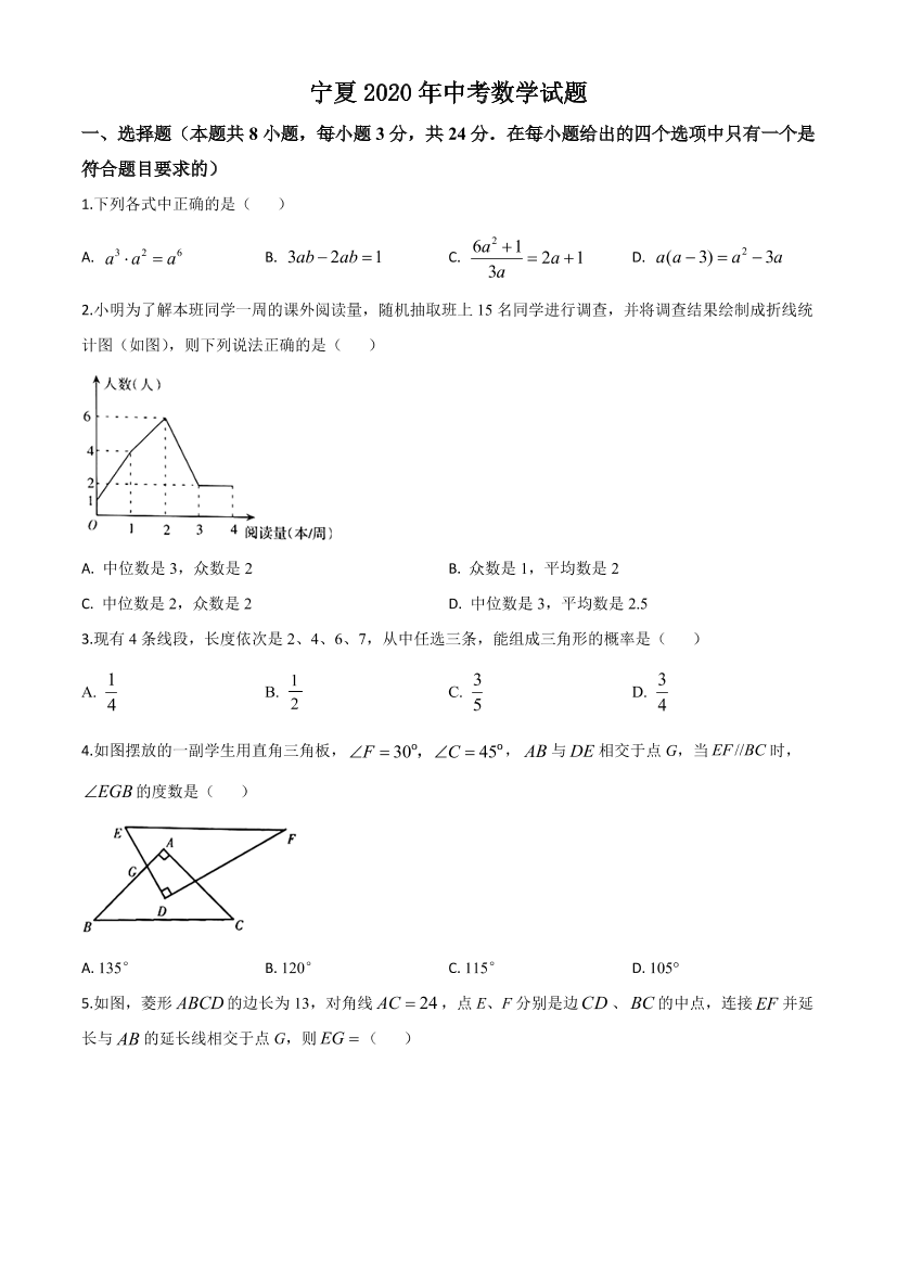 x3nlbnkc51ibdmrox3nlbnkc51ibdmro_1.png