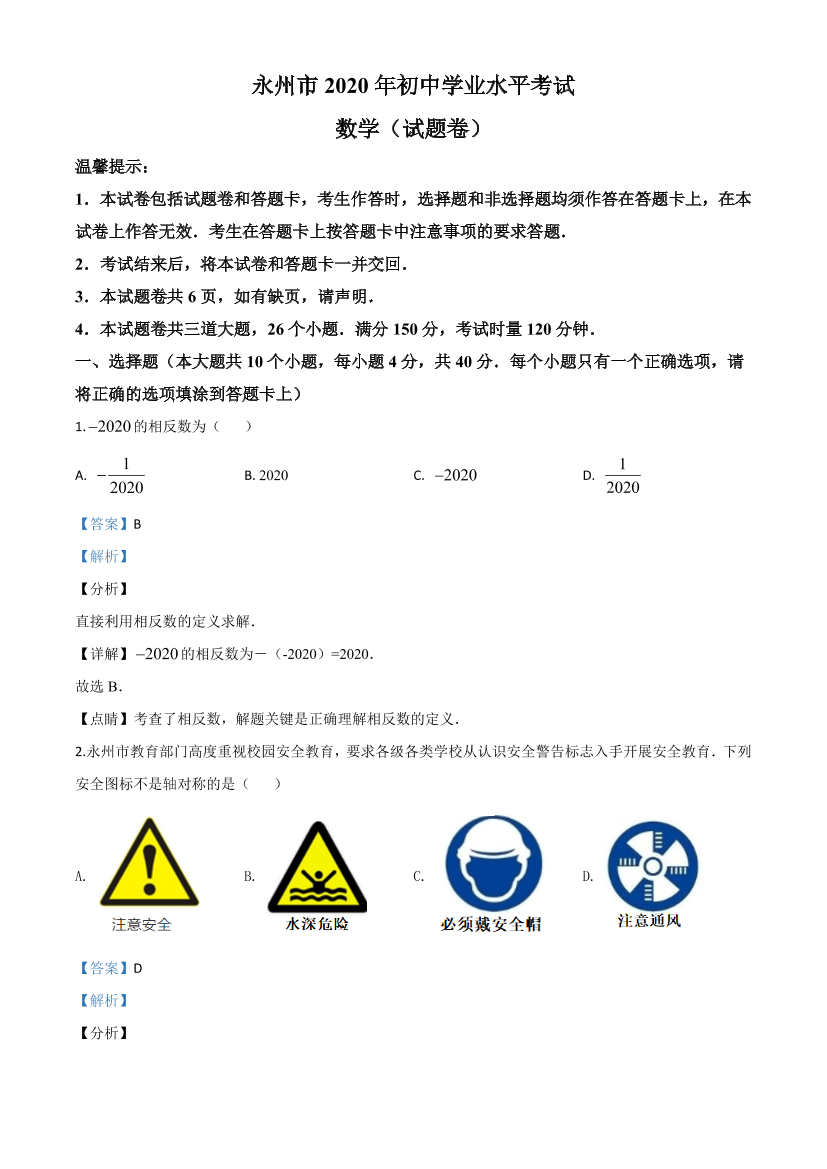 x44eomaltwnjr737x44eomaltwnjr737_1.png