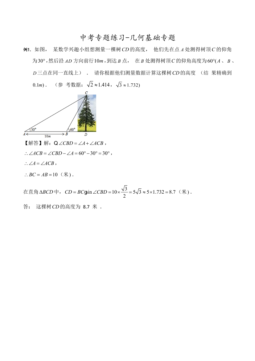 xappug5scxxpmkloxappug5scxxpmklo_1.png