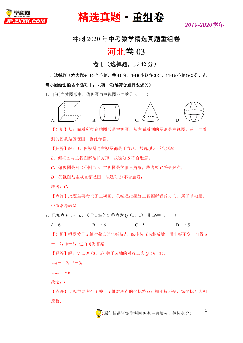 xecwrgoq3nkc701rxecwrgoq3nkc701r_1.png