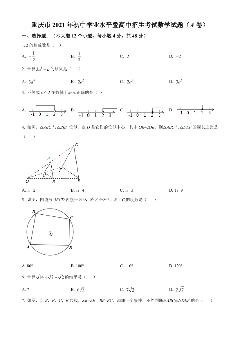 xf5b2echegeg6jukxf5b2echegeg6juk_1.png