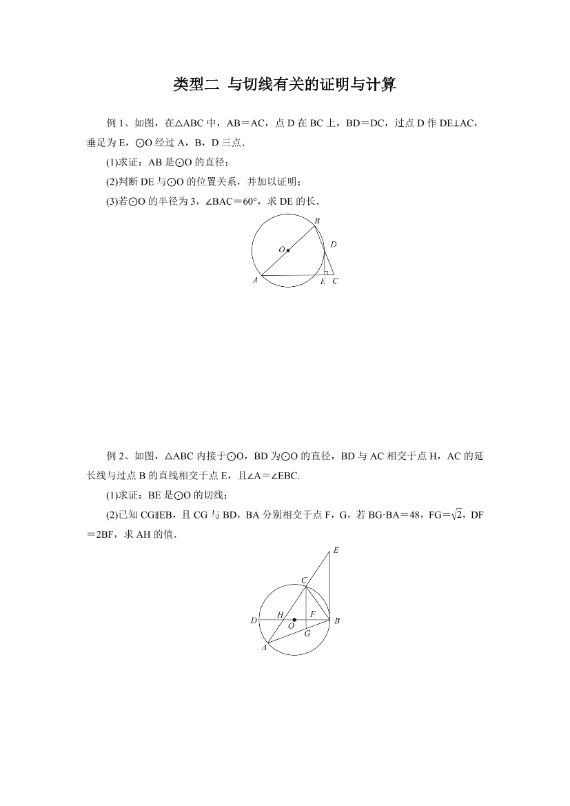 xnupcrodhf2f3s90xnupcrodhf2f3s90_1.png
