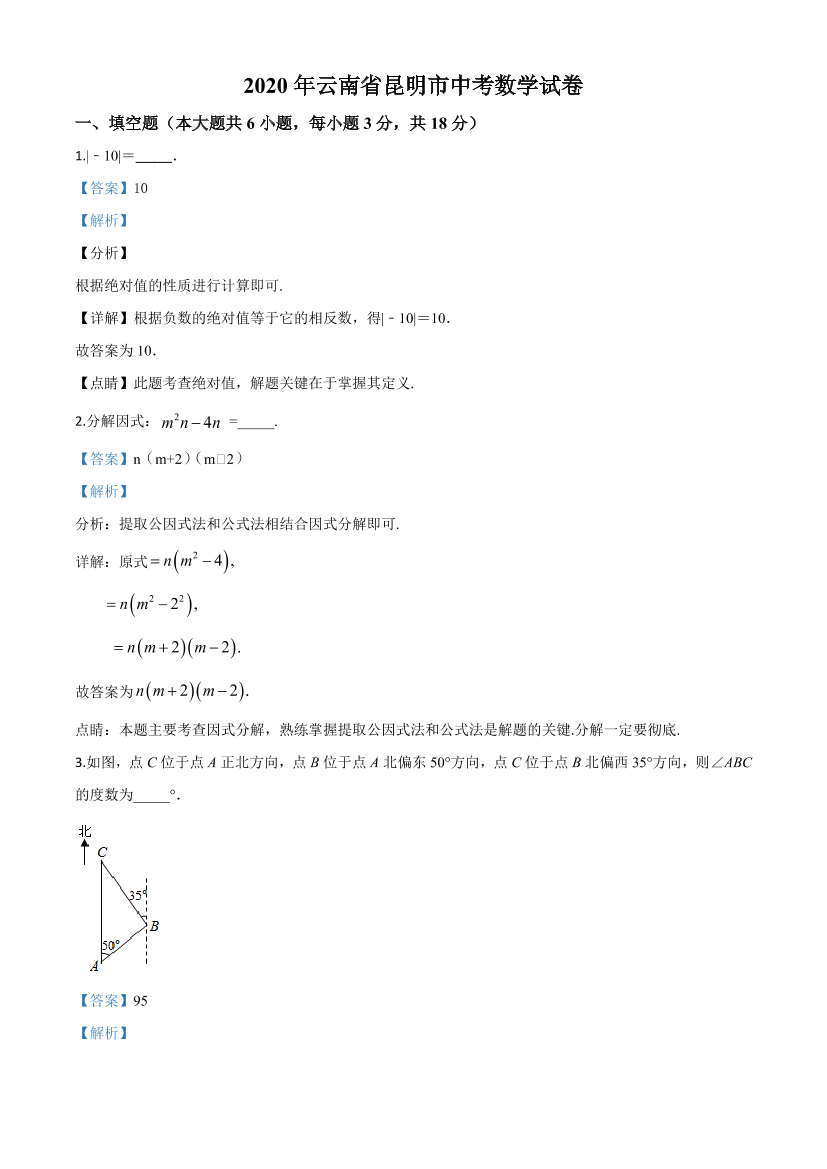 xofxua5q6s8o81cgxofxua5q6s8o81cg_1.png