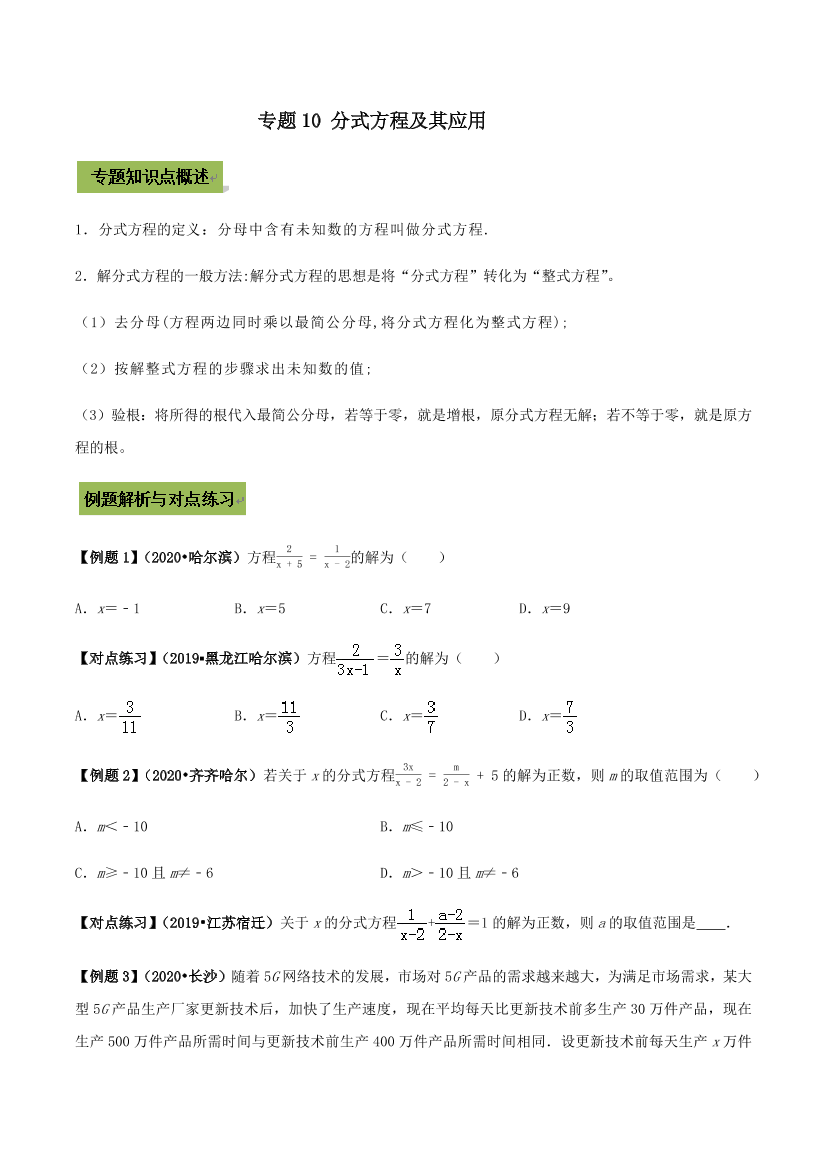 xrrib3ad5gtf5dvvxrrib3ad5gtf5dvv_1.png