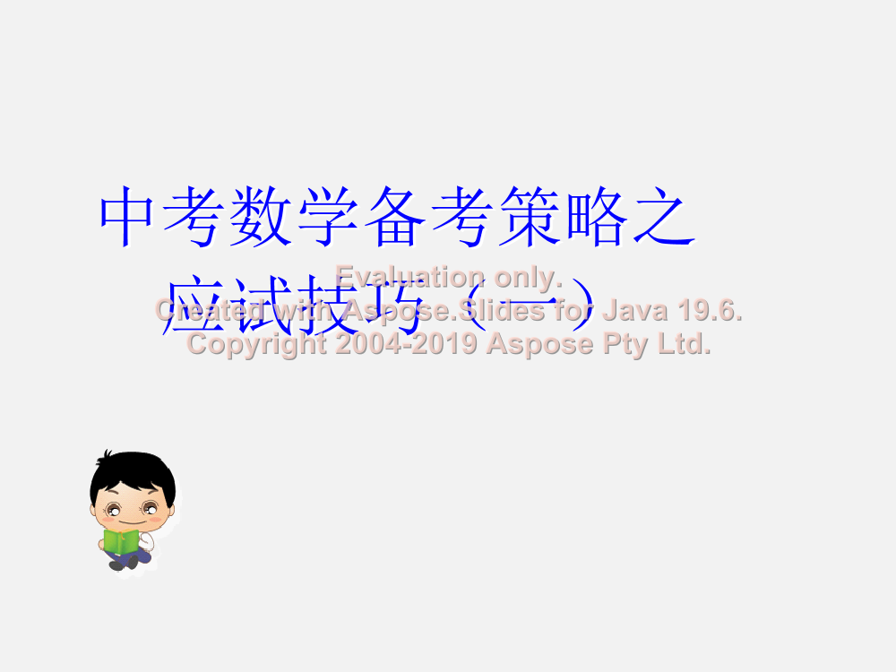 xssvwincq34c5moaxssvwincq34c5moa_1.png