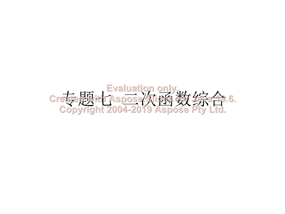 xt3r5ver9vdk9vutxt3r5ver9vdk9vut_1.png