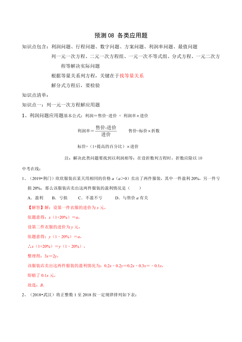 xtx5ghzb06hmbe7axtx5ghzb06hmbe7a_1.png