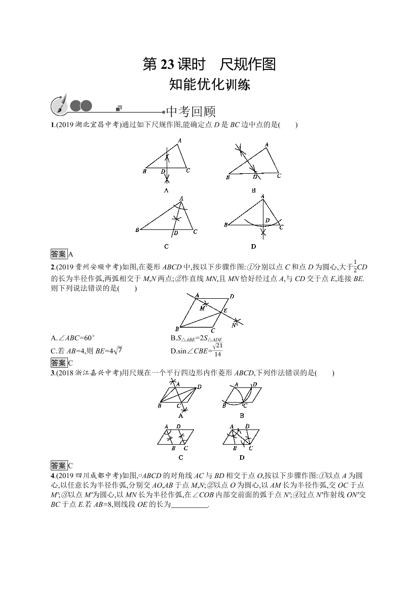 xuzfbbor8tz936idxuzfbbor8tz936id_1.png
