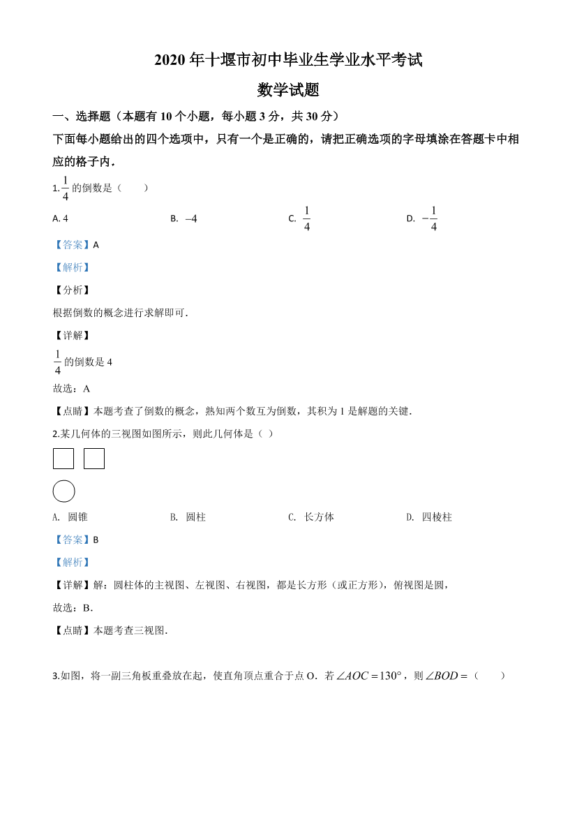 xz5hje0bkulsae4oxz5hje0bkulsae4o_1.png