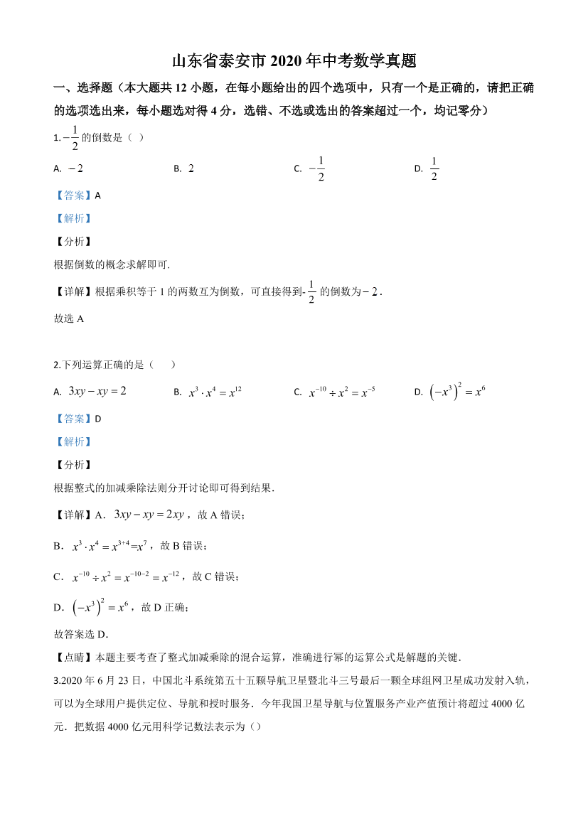 z3hxcw5lh9ferbckz3hxcw5lh9ferbck_1.png