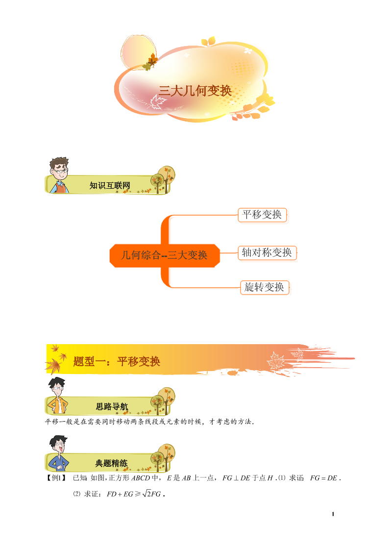z92ciwmvchicjrcdz92ciwmvchicjrcd_1.png
