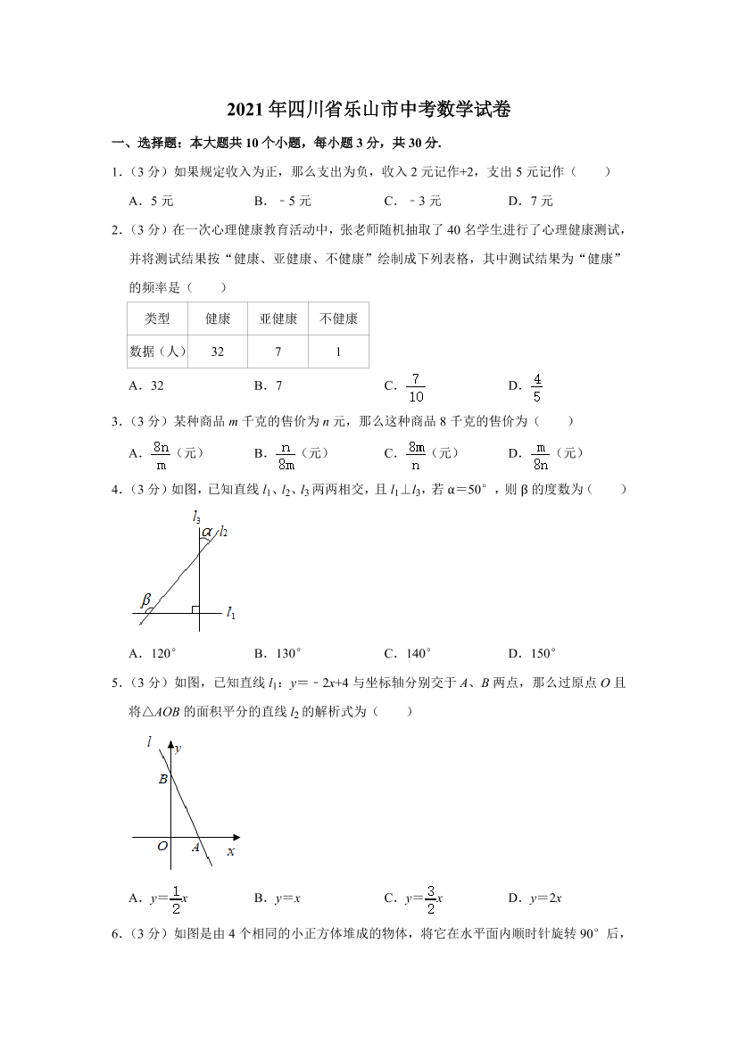 z9ev0fwfmdazh538z9ev0fwfmdazh538_1.png