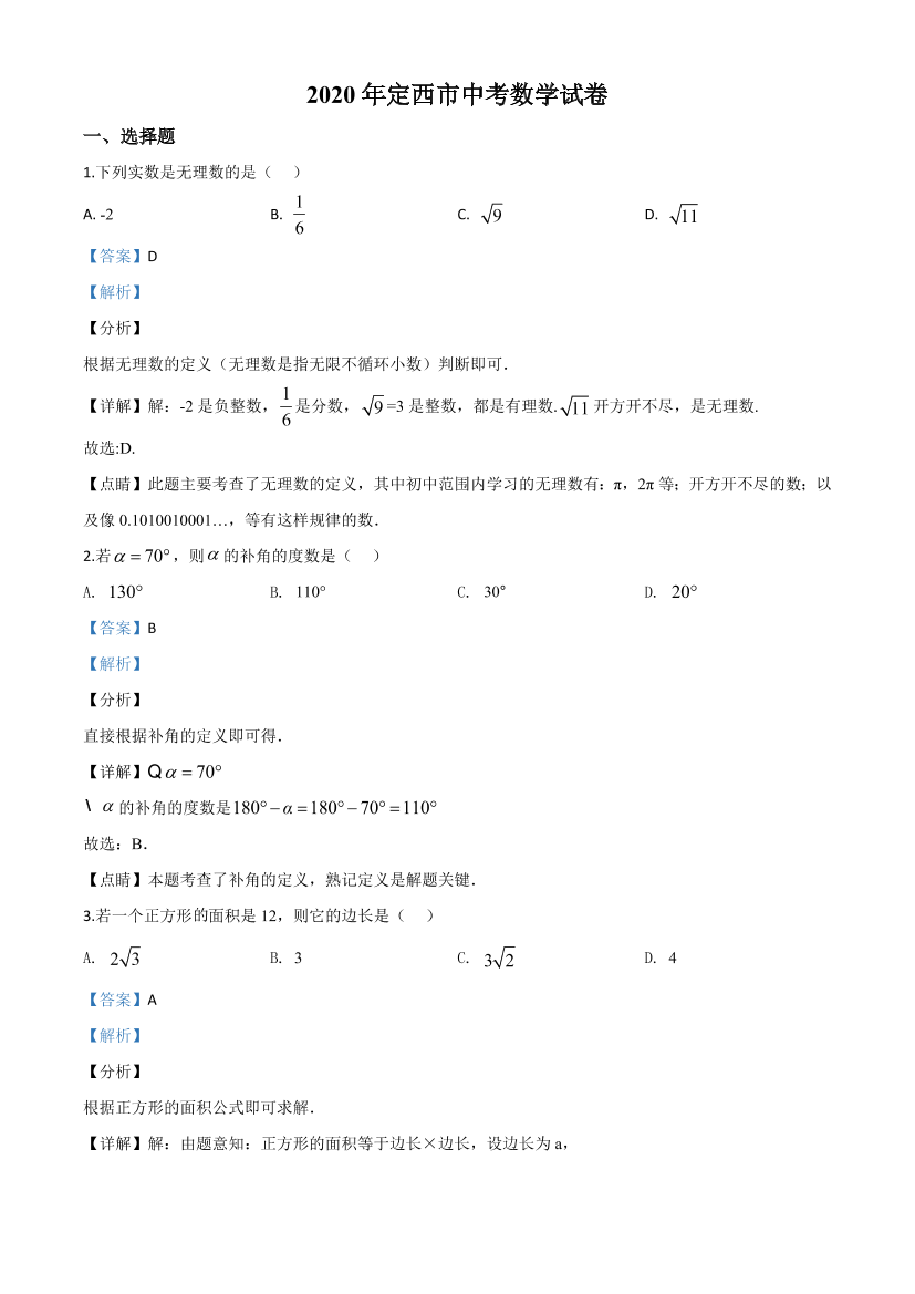 zk339rh91apdkalxzk339rh91apdkalx_1.png