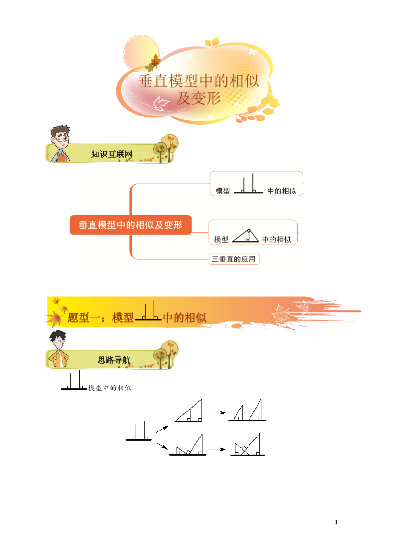 zow715hmgqb22o9ozow715hmgqb22o9o_1.png