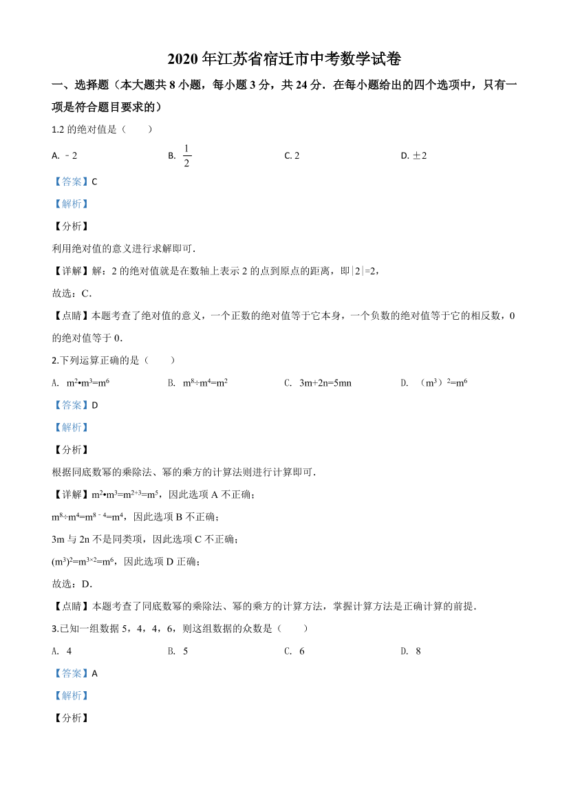 zpkhbx7gbh0zcu8czpkhbx7gbh0zcu8c_1.png