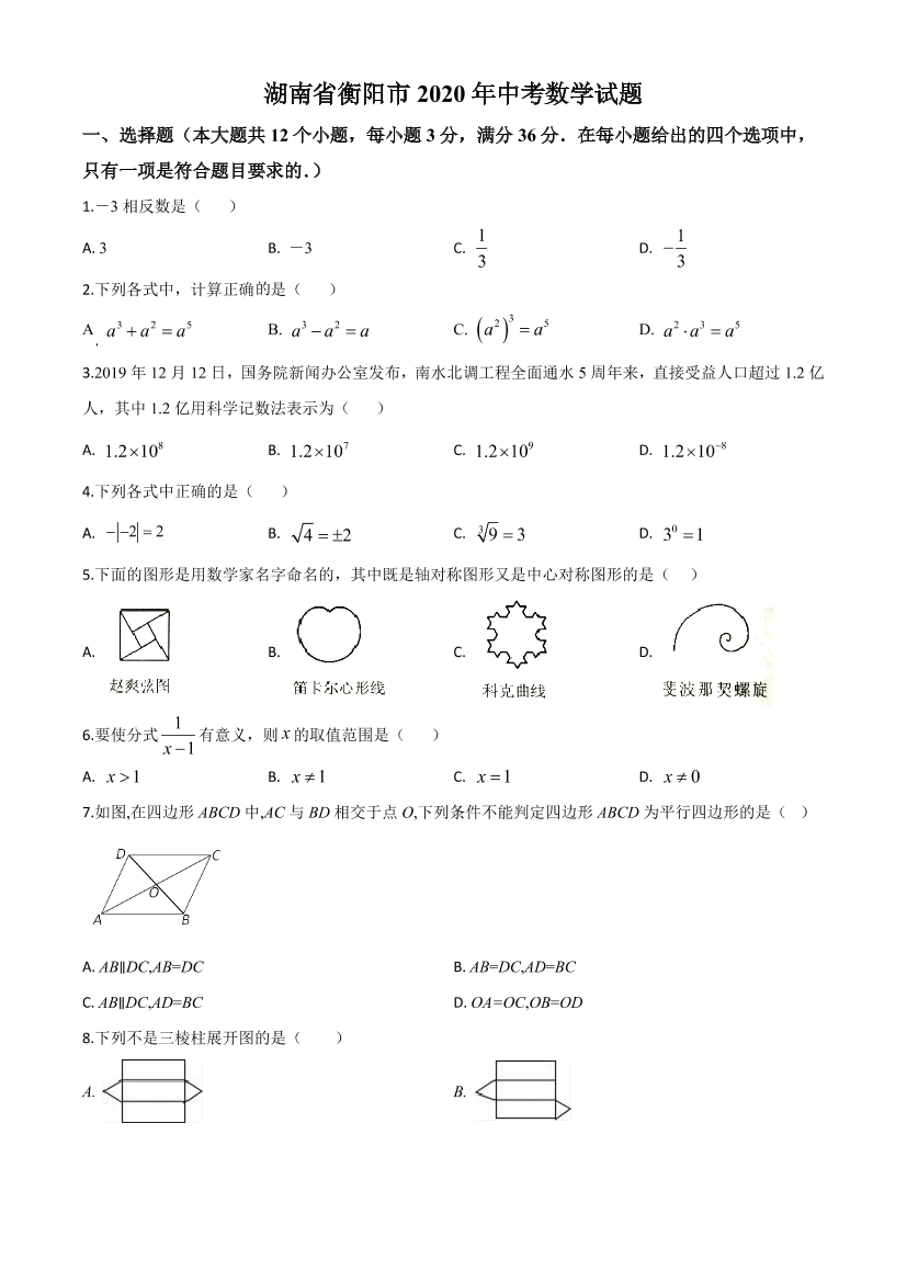 zq4h7uc9h3q47du8zq4h7uc9h3q47du8_1.png