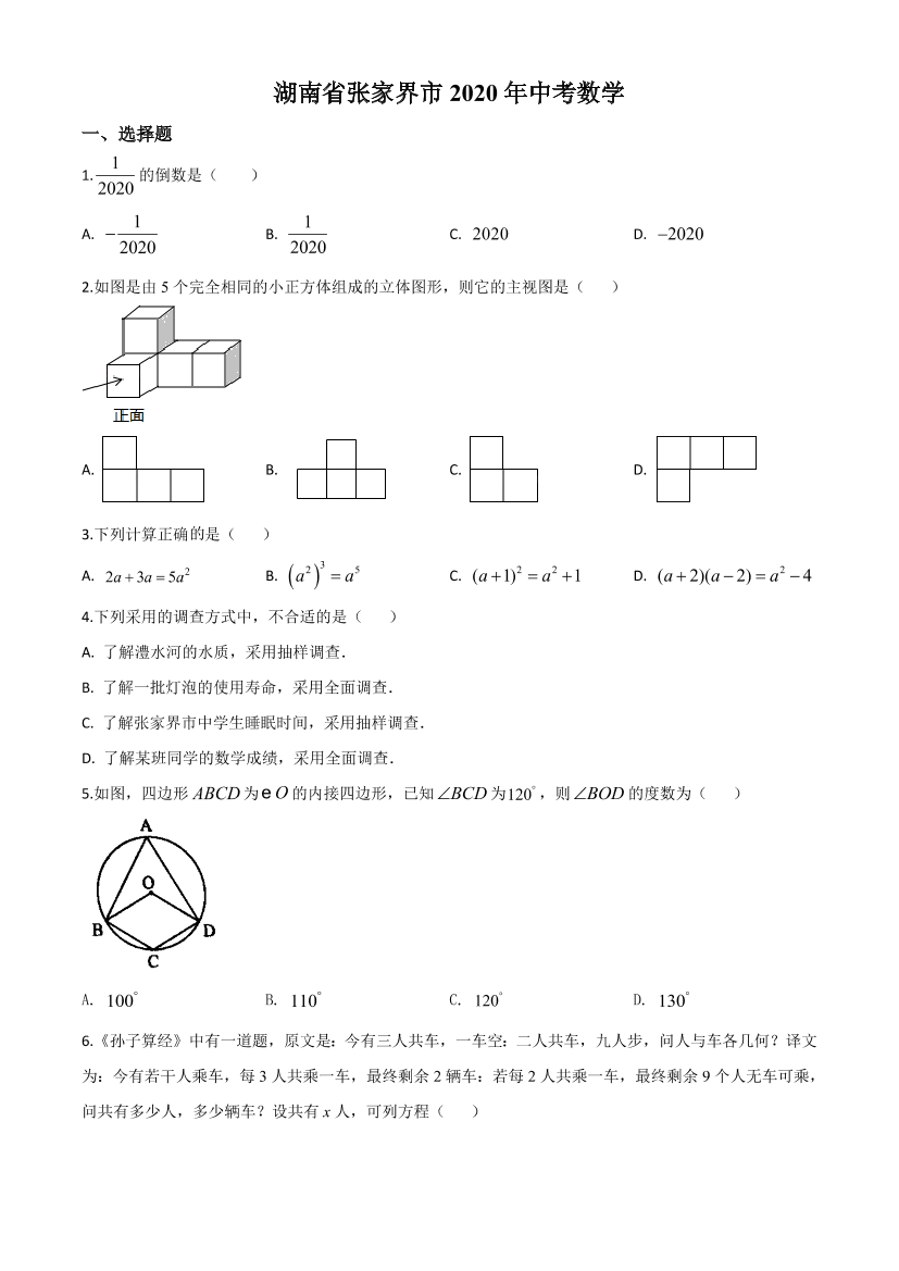 ztm31xt6qqpsfkedztm31xt6qqpsfked_1.png