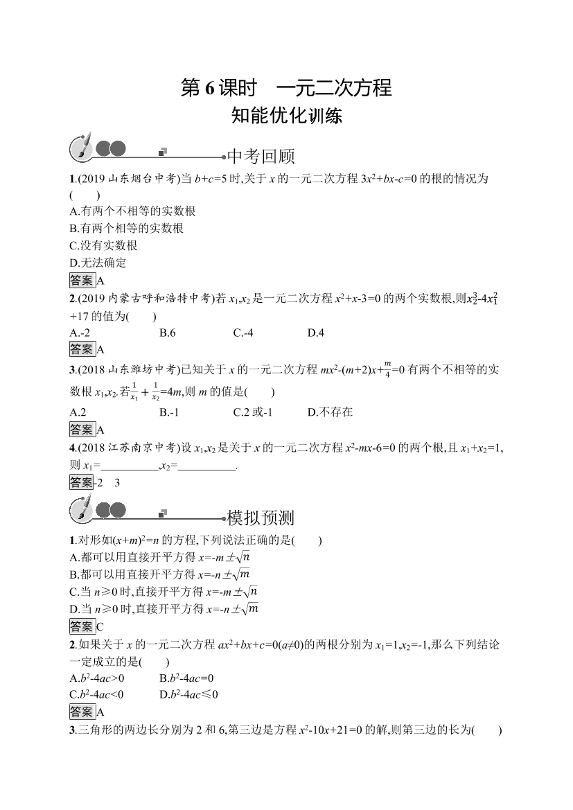 zzzwe261xkao9objzzzwe261xkao9obj_1.png