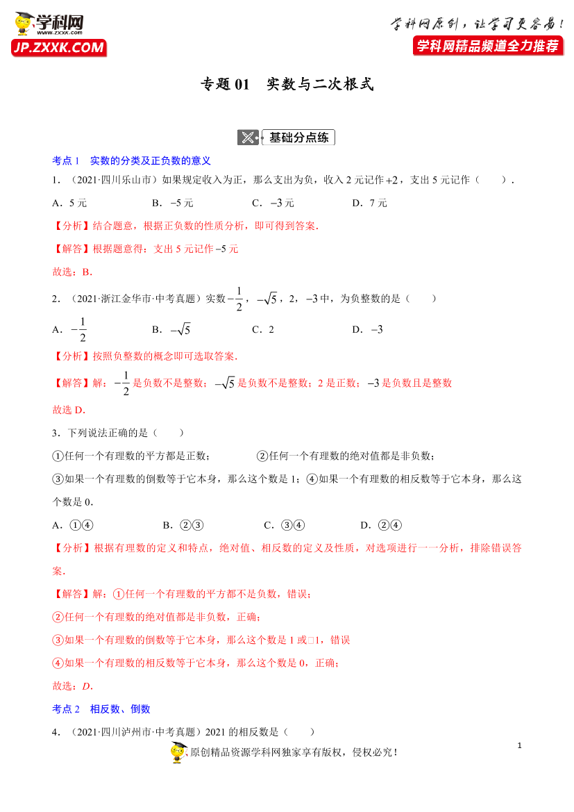 0h0c7n8ivvlnl7zh0h0c7n8ivvlnl7zh_1.png